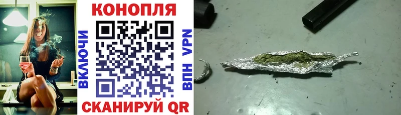 Как найти наркотики Шлиссельбург А ПВП ГЕРОИН Марихуана МЕФ