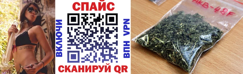 БУТИРАТ оксана  Шлиссельбург 