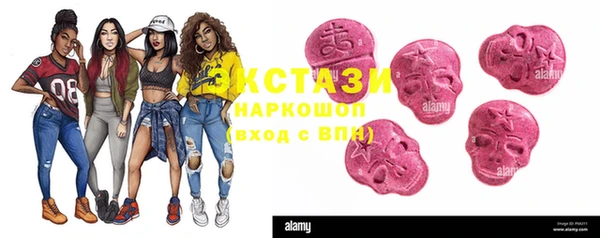 MESCALINE Балабаново