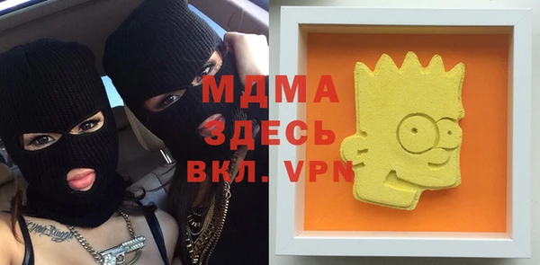 СК Баксан