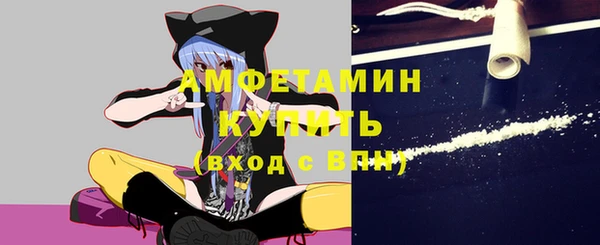 СК Баксан