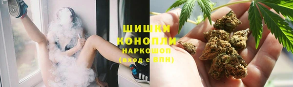 каннабис Беломорск