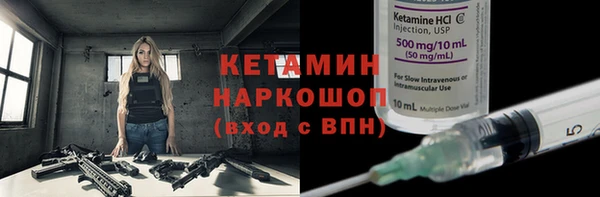 каннабис Белоозёрский