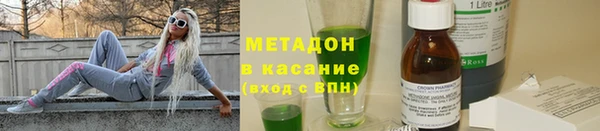ГАЛЛЮЦИНОГЕННЫЕ ГРИБЫ Белокуриха