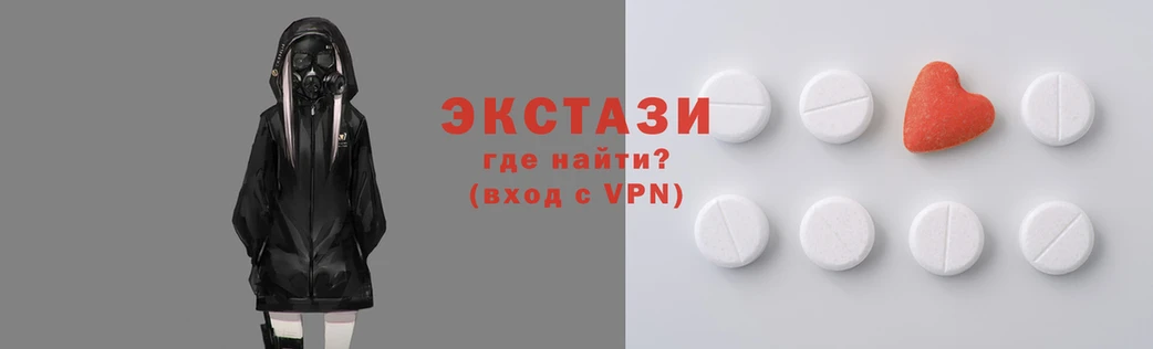 MESCALINE Балабаново