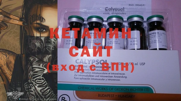 ГАЛЛЮЦИНОГЕННЫЕ ГРИБЫ Белокуриха