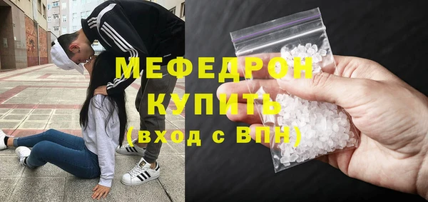 ГАЛЛЮЦИНОГЕННЫЕ ГРИБЫ Белокуриха