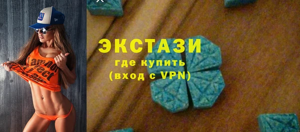 СК Баксан
