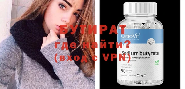 каннабис Белоозёрский