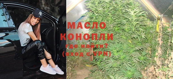 MESCALINE Балабаново