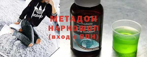 2c-b Балахна