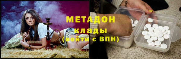 MESCALINE Балабаново