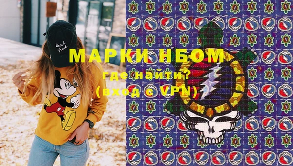 СК Баксан