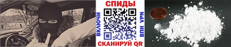 хочу наркоту  Шлиссельбург  МЕТАМФЕТАМИН кристалл 