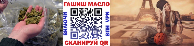 ТГК концентрат сколько стоит Шлиссельбург