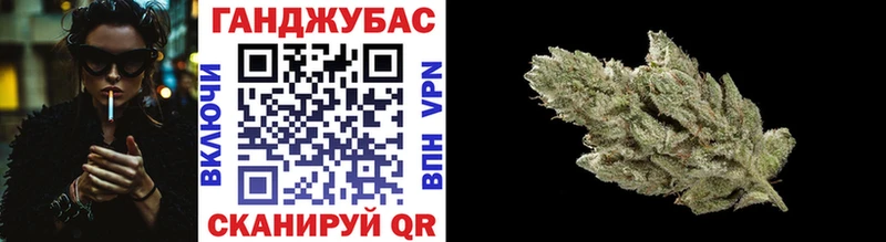 kraken tor где можно купить даркнет какой сайт Шишки марихуана ГИДРОПОН Шлиссельбург